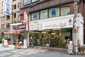 &OSAKA Shinsaibashi