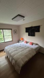 Kitano Lodge at Tangram Madarao