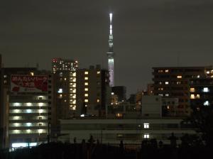 The Stay Ueno Park