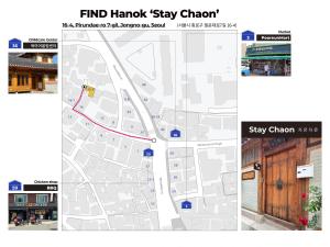 Luxury Hanok Stay CHAON