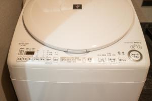 青葉邸-ASAHI 2 Min Walk to Nishikujo Subway 100sqm 4BR Residence near USJ