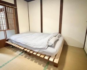 Aoi-Yane Traditional Japanese House in Kumano Kodo Nakahechi