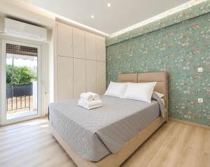 Riviera Escape - Stylish 1BR Near the Sea by ΜΡS