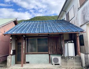 Aoi-Yane Traditional Japanese House in Kumano Kodo Nakahechi