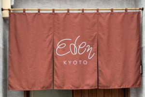 Eden KYOTO