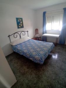 COSTACABANA Apartamento