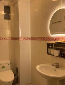 Hómeur Boutique Homestay