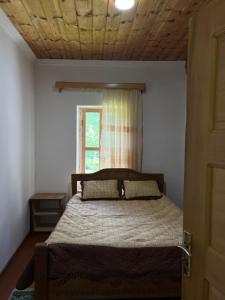 Otisha Guesthouse