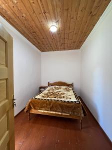 Otisha Guesthouse