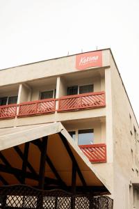 Kotlina smart hotel