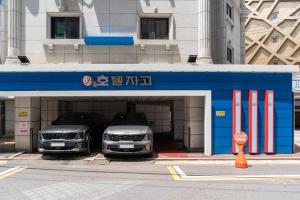Yeongdeungpo Hotel Jago