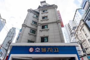 Yeongdeungpo Hotel Jago
