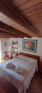 Nespello Tourist Accommodation