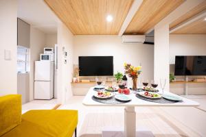 Shimizu Harbor House