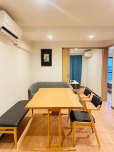 KAWA Stay KOHARU ,Japanese Style 3BR Hous ,2 Min Walk to Nishikujo Station ,2 Shower Rooms & 2 Toilets ,Perfect for Families