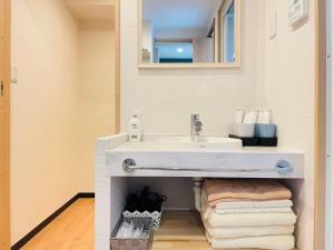 KAWA Stay KOHARU ,Japanese Style 3BR Hous ,2 Min Walk to Nishikujo Station ,2 Shower Rooms & 2 Toilets ,Perfect for Families