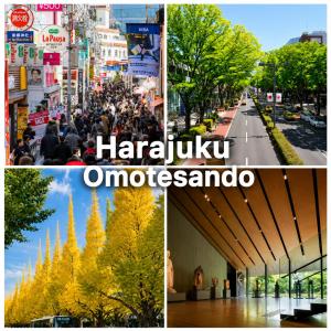 JR Sobu Line 4 Min Walk 54 sqm Private Apartment Sleeps 5 Tokyo Station 13 Min Direct Narita Airport Direct Bathtub No Elevator