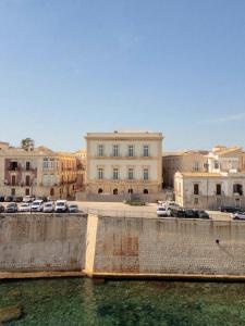 EGEO - Ortigia