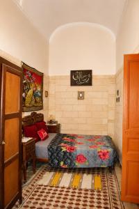 El Hamra Maison Traditionnelle