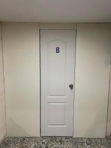 La casita de mima