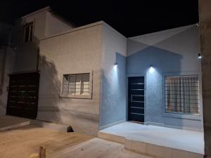 Casa Prado