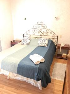 Apart Hotel Punto Real