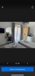 SENSIMAR Rooms To Let