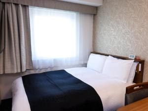 APA Hotel Matsuyamashi Ekimae