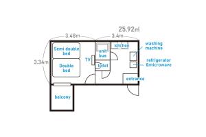 Belmont 103 Newly Renovated Japanese Modern Stay for 4 Direct to Ueno Akihabara