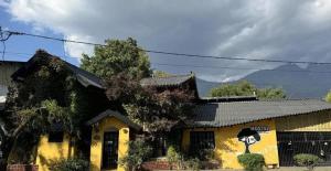 Lúpulo 1 House