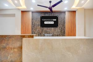 OYO Townhouse Oak Fazalganj Formerly RR Grand