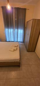 Artemis apartment