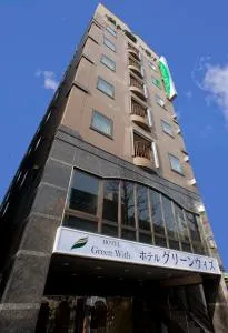 Hotel Green With - Moniwa