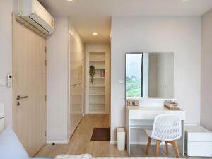 Cozys corner room full furnish near nimman area