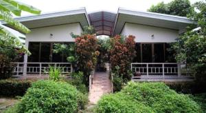 Bhuthara Resort