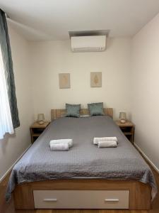 Pater Apartman