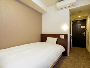 Dormy Inn Takamatsu
