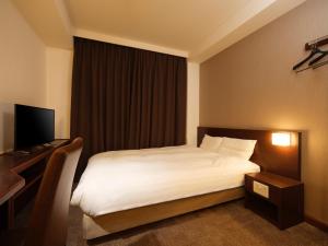 Dormy Inn Takamatsu