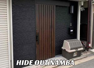 Popular location, 2 stops to Namba, 4 bedrooms, ideal as a base for sightseeing