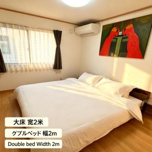 YUE FUJI Hotel