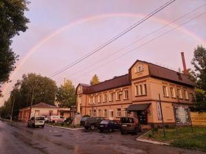 Hotel UNENEGE