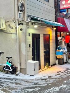 Maison Stay Kobe