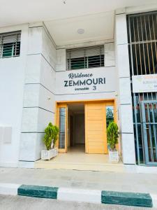 Bright modern apartment , Panoramic view, Parking
