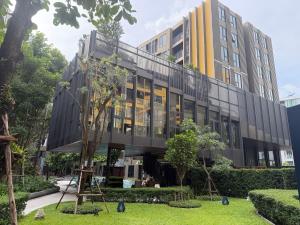 The Base Central Phuket-modern condon-RYJ