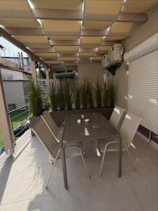 AriAnna Boutique Apartments