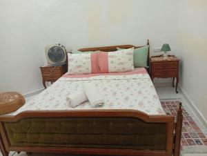 Maison amina