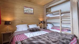 Chalet le Névé - Le Tetra-Lyre