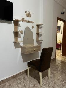 Villa in Asilah - Sunrise balcony