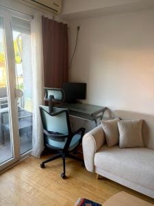 Papaya Apartment