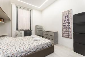 Elegante Loft - Centro Storico